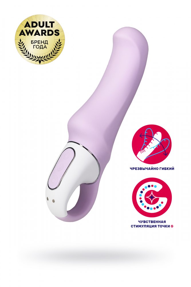 Вибратор Satisfyer Vibes Charming Smile силикон фиолетовый 18,7 см